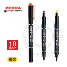 제브라 옵텍 형광펜 WKCR1 (1EA) hol+42940gi, 와인레드, 본상품선택