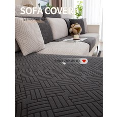 국내제조 휴비스 듀라론 냉감패드 쿨매트 통세탁 침대패드, 1개, 클린 - 레몬 그린