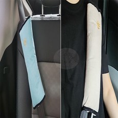 차량용 안전벨트 쿠션 초등학생안전벨트 어린이안전벨트커버 안전벨트가드 유아안전벨트가드 유아안전벨트커버, 핑크
