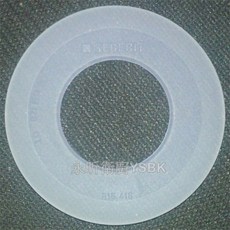GEBERIT 瑞士原廠 落水器止水橡皮墊圈 816.418, 1個