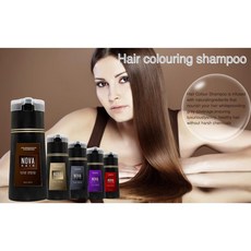 Nova Hair 染髮洗髮精 溫和不刺激, 1個, 深棕色