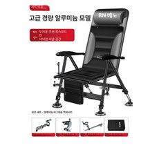 낚시 판야 소좌대 다기능 나루예 해루질 소좌 누드체어, -마그네슘 기본