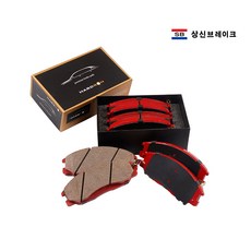 상신 하드론 그랜드스타렉스 16년 앞패드 HP1890, 전패드(16년 1월 이후~)(HP1890)