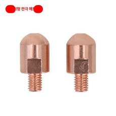 자동차 판금 양면 점용접기 휴대용 알루미늄 리벳기, 둥근 전극 헤드, 기본 모델명/품번