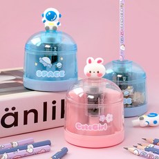 조선문방구 뽀짝자동연필깎이 전동 문구 필기 자동 연필깎이 미술용 색연필깎이 미술입시 토끼 우주인 캐릭터 귀여운 데스크테리어, 1개, 뽀짝자동연필깎이_랜덤