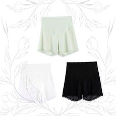 임산부 배덮는 팬티 트렁크 사각 속옷 임부 속바지 산모 임신 기간 전용 편안한