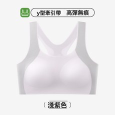 DIU 少女內衣文胸初高中二三階段青春期發育無痕運動防震女童內衣文胸