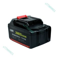 石灰噴粉機 養蠶羊雞舍干粉噴霧器 消毒機 電動噴粉器 養殖豬場噴灑機, 黑色升級/鋰電池一塊, 黑色升級/鋰電池一塊