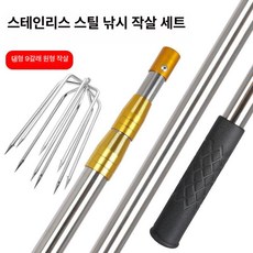 Haeif 전지톱 가지치기 연장 1.5~5m 원예용 고, 1개, 확장형 대형 아홉 개 원형 포크+3m