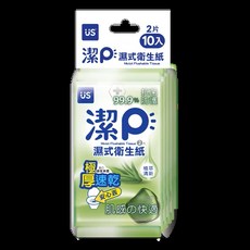 【US 優生】潔P濕式衛生紙 買一送一!! 植萃清新 可沖式濕廁紙 濕式衛生紙 擦臉巾 可沖馬桶 生理期, 1個, 2片10包入-2組