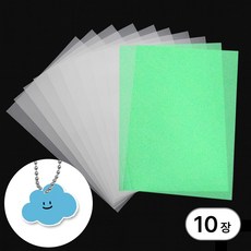 디심플 슈링클 종이, 10개, 반투명