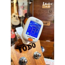 烏克時代 TODO 輕量調音器 通用型 TU-100，輕巧便攜，適用多種樂器, 1個