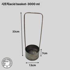 스테인레스 붓 세척 브러쉬 오일통 건조대 유화 물통, 1개, 메탈릭 3000ml