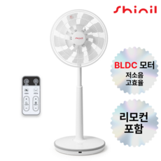 신일 좌석용 무소음 BLDC 선풍기 SIF-14SSWT 써큘레이터 리모컨 저소음 스탠드형 가정용, sif-14SSwt(18엽)
