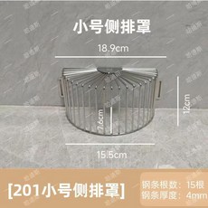 新品 304不鏽鋼側排地漏牆角排水格柵過濾網防堵防老鼠天台陽臺地漏蓋 副廠商品