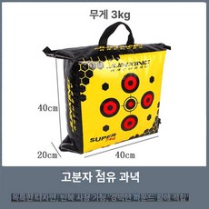 양궁 화살 프레임 국궁 원형 지지대 과녁대 스탠드 연습, 1개, 고분자 섬유