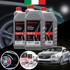 볼보 S60 2.0d 브렘보 DOT4 브레이크액 1L