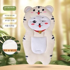 리브웨이브 유모차덮개 유모차모기장 출산선물, 1개, 단일 카트 면 패드 티몰 타이거