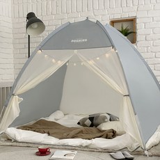 Vinson Massif POGNI 彈開式室內保暖帳篷