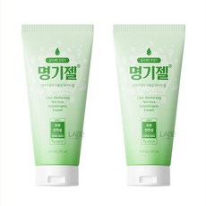 [펜시라벨] 가장 안심할 수 있는 수용성 저자극 마사지젤 명기젤 60ml - #글리세린무첨가 #저자극 #인체적용시험완료, 2개