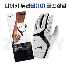 나이키 듀라필10 남성 골프 장갑 왼손용 1장, 화이트, 1개