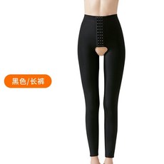 術後恢復管理塑形褲 腿腹吸脂專用 高腰排扣提臀美腿