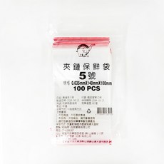 Perfect 夾鏈保鮮袋, 5號, 1個, 100個裝
