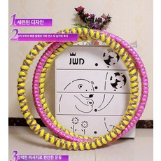 실 훌라후프 지압 무거운 다이어트 후라후프 복근 홈트 근력 감량, 1개, 2 1.5kg 전체 직물, 1g