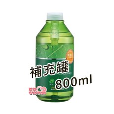 Simba 綠活系奶瓶蔬果洗潔液補充罐, 1個