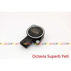 VAG小賴汽車 Octavia Superb Yeti 歧管轉向角感知器 全新, 1個