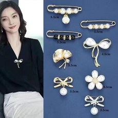 文藝青年 時尚胸針 防走光胸針女 領口縮小神器 收腰別針 固定衣服 領針 高檔配飾 韓版領口別針 時尚 優雅 小香, A14時尚胸針（8個裝）, 1個