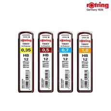 ROTRING 로트링 샤프심 0.35mm/0.5mm/0.7mm/1.0mm 2B/B/HB, RO505506  0.5mm 2B