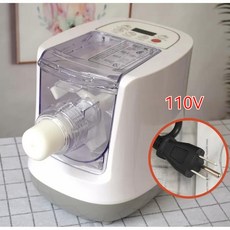110V 智能全自动 家用面条机 多功能压面和面机, 110v白色
