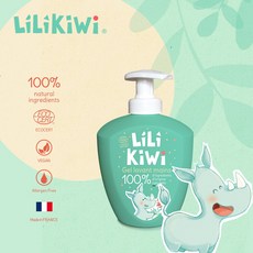 릴리키위 유기농 비건 핸드워시 250ml