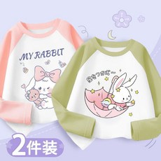 【秋冬兒童長袖衛衣】兒童長袖德絨保暖打底衫中小童套頭上衣春秋冬款女童德絨秋衣童裝