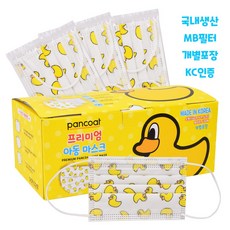 팬콧 아동용 일회용 마스크 30p