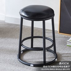 【椿嶼】Lp高腳登子輕奢吧檯椅，咖啡廳手機店前臺KTV高凳子遊戲廳高腳椅, 加固鋼管-45高黑色油皮, 1個