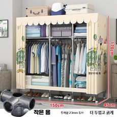 조립식 심플 패브릭 옷장, 10_66x45x170cm