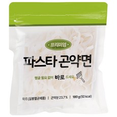 대신곤약 프리미엄 파스타곤약면 50kcal 냄새없이 맛있는 곤약면, 180g, 8개