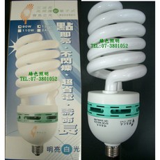 寶島之光 90W E27 240V 電子式 螺旋省電燈管, 1個, 240V 溫暖黃光2700K
