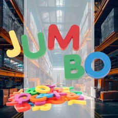 대문자 알파벳 자석 자석글자 화이트보드 칠판놀이 영어철자놀이 유아영어 유아영어교구