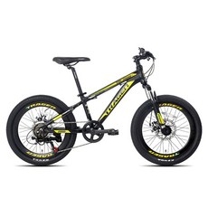 아텍스자전거 아동용 트라젠 시마노 7단 디스크 브레이크 알루미늄 미조립 MTB 자전거 TM-2000D, 블랙 + 엘로우, 150cm, 1개