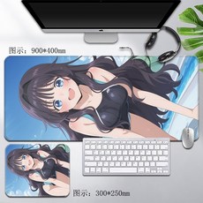 향기로운 꽃은 늠름하게 핀다 마우스패드 키보드 장패드 두께 4mm, AU, 300x250mm