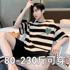 【店鋪熱銷】睡衣男士夏季短袖短褲青少年夏天薄款休閒加肥加大碼男式家居服潮