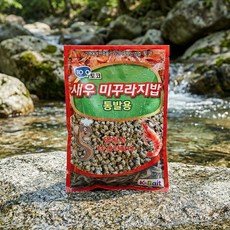 토코 새우 미꾸라지밥 통발용 집어제 붕어 잉어 메기 장어 미끼 펠렛, 1개, 400g