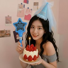루세로 생일파티 머리띠 고깔 모자 왕관 led 응원봉, 1개, 블루