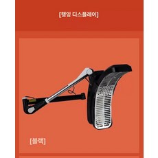 미용실 열처리기 헤어 히터 스탠드 열기계 펌 파마, 1단계 버전 2번 블루라이트 행잉, 기본 색상