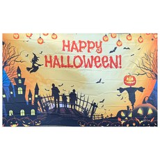 萬聖節派對大橫幅, HAPPY HALLOWEEN!