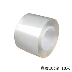 多功能犀牛皮保護膜 車身貼膜, 1個, 寬10cmx長10米
