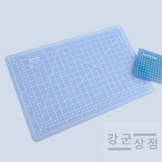 (강군상점) 책상고무판 제도판 컷팅패드 책상깔개 미니커팅매트 칼판 책상깔판 재단판 커팅보드 책상매트, 6x6cm